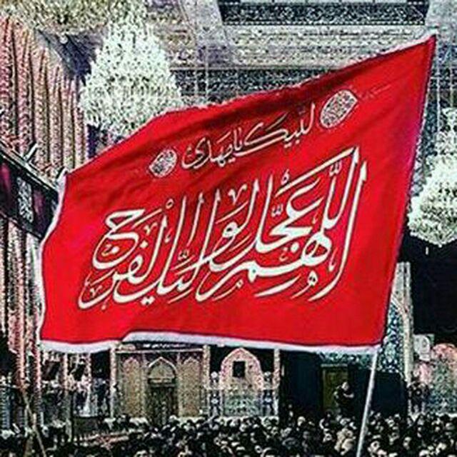 کربلایی سید امیر احمدنیا