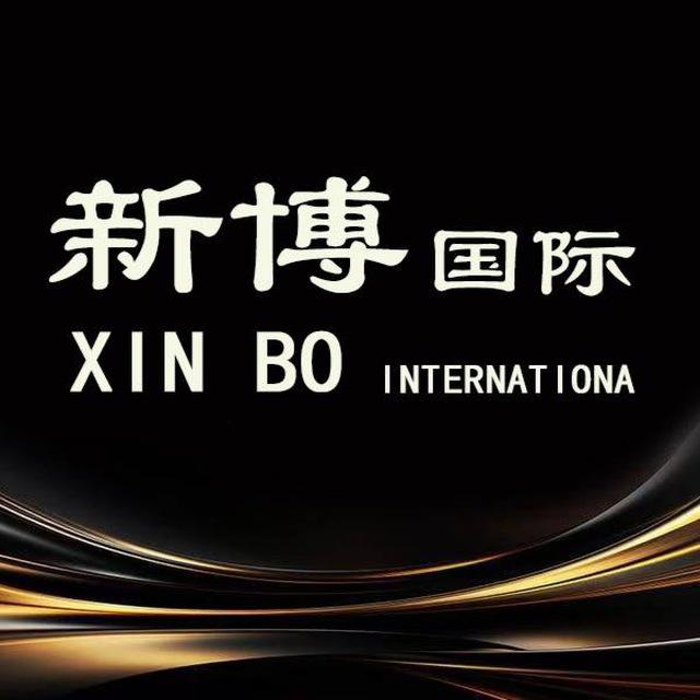 新博东南亚新闻