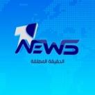 1News - وان نيوز