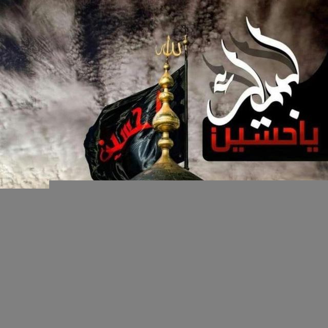 السجلات الادارية (واثق الگرناوي)