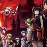 Qotil Akame