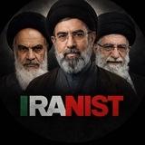 Iranist