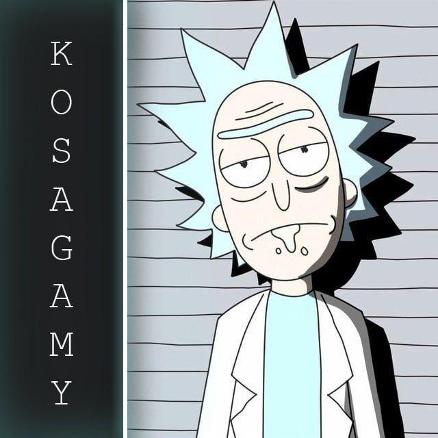 Kosagamy