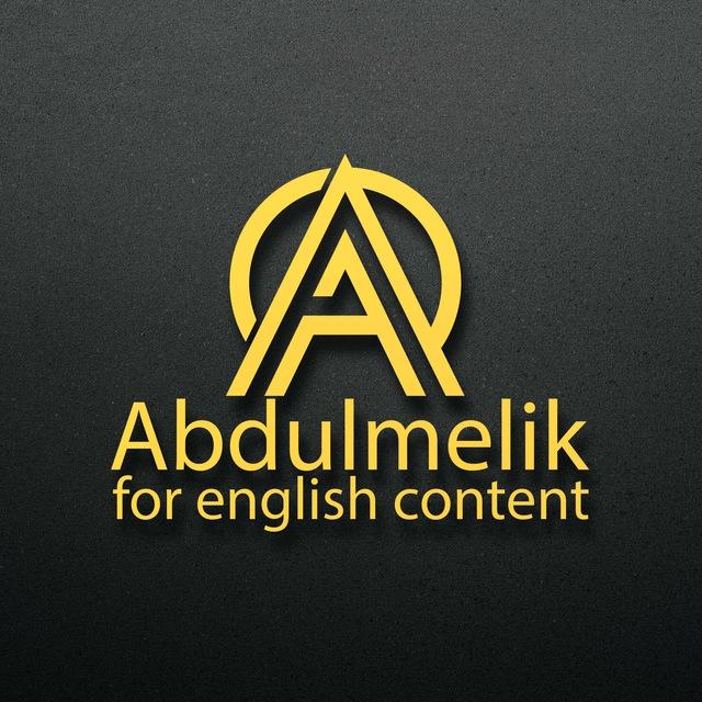 ملفات المرحلة الثالثة