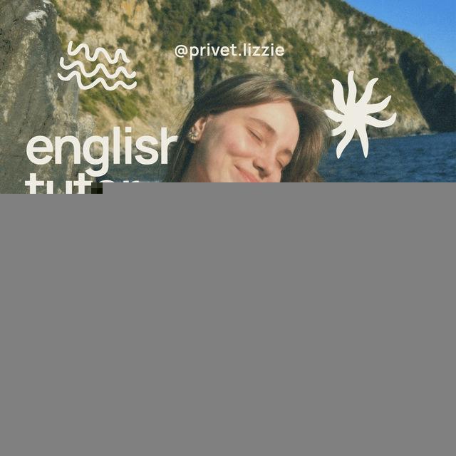 privet.lizzie 🇬🇧