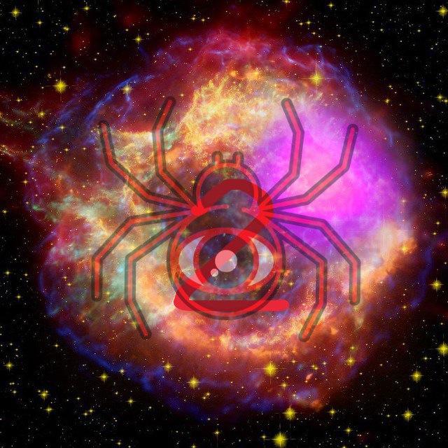 NEBULA 🔥