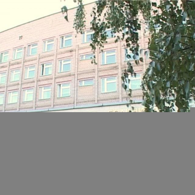 ГАУЗ "Энгельсская городская клиническая больница N2 имени А. Г. Кассиля"