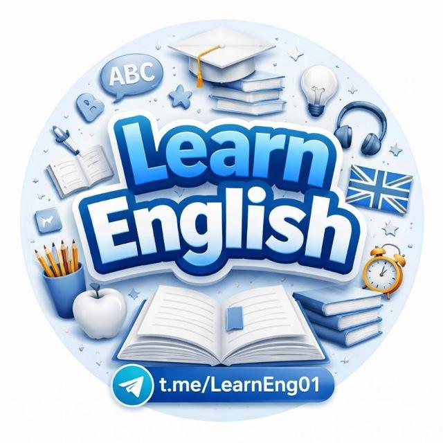 تعليم اللغة الإنجليزية 👨‍🏫