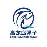 ｜高龙岛｜旅游｜酒店｜外海海钓｜专业钓鱼艇