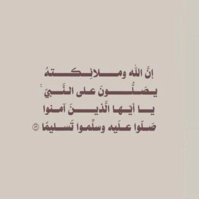 آجر