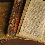 Islamic library