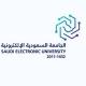 الجامعه السعوديه الالكترونيهSEU (استفسار)