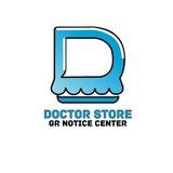 Doctor notice