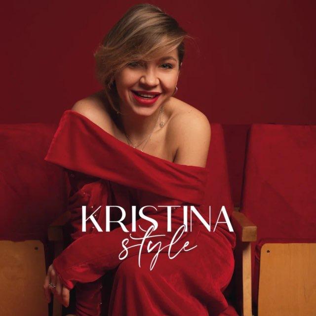 kristina.stylish