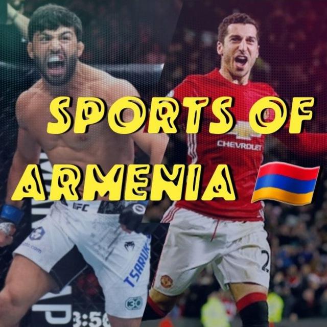 Sports of Armenia |22🇦🇲