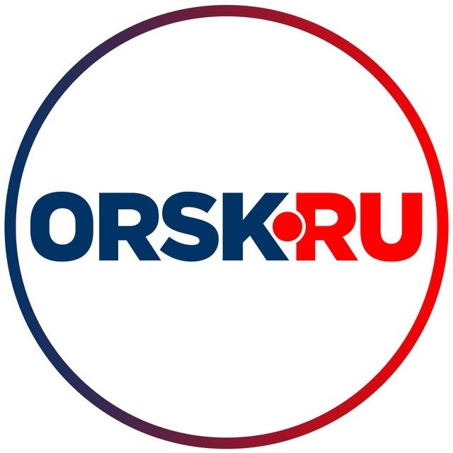 ORSK.RU 18+