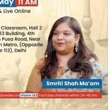 Smriti mam sociology vision ias 2025