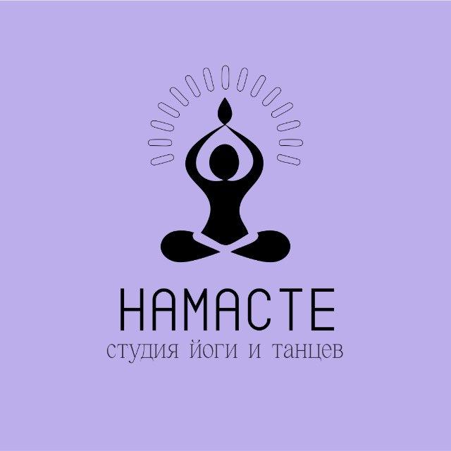 НАМАСТЕ🙏