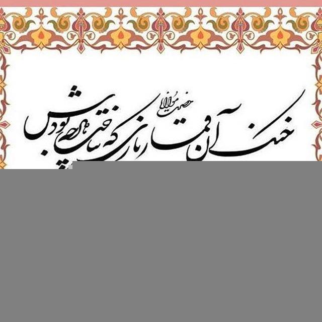جامعه اخلاقی