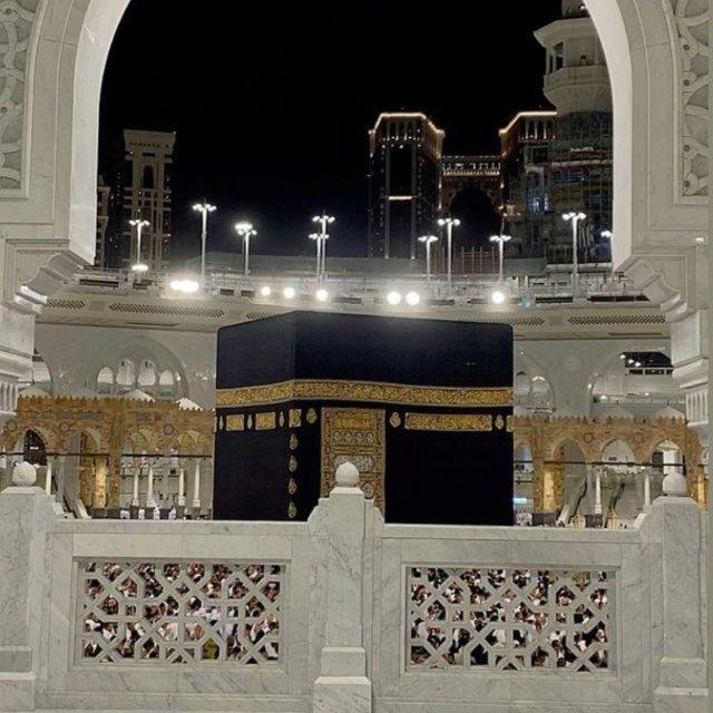 عبير الذكر .