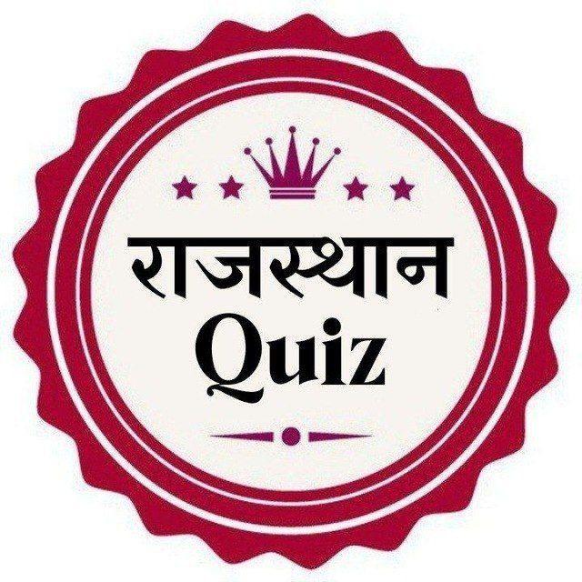 Rajasthan Gk™( राजस्थान जीके )