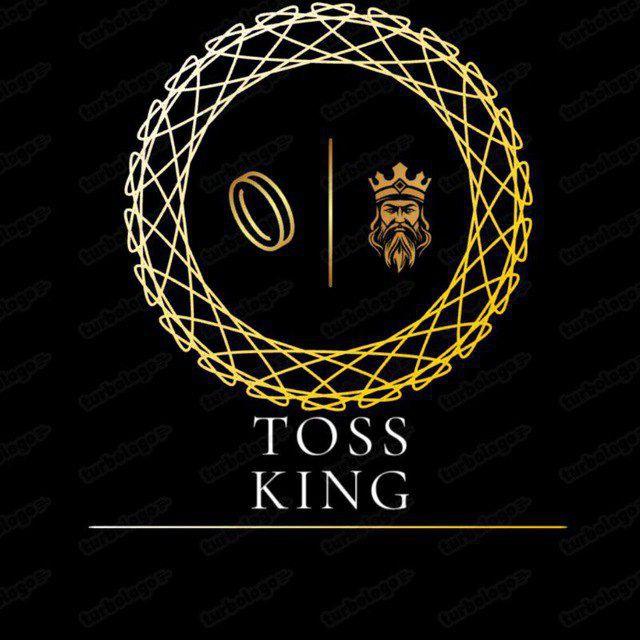 TOSS KING