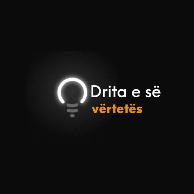 Drita e së vërtetës Ⓓ