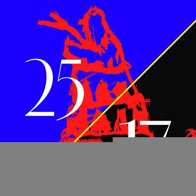 Группа 25/17 (Музыка)