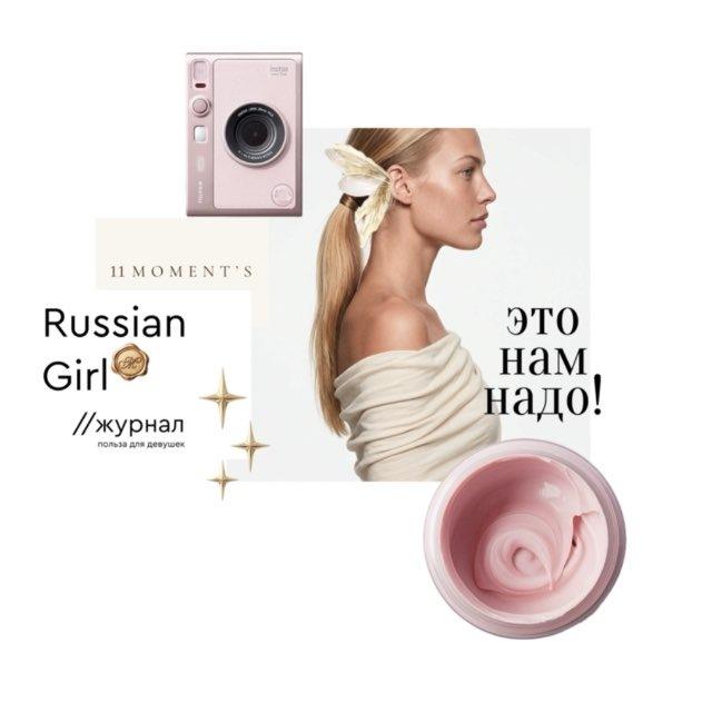 russian.girl[11M]
