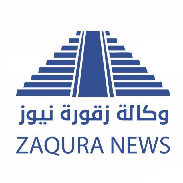 زقورة نيوز