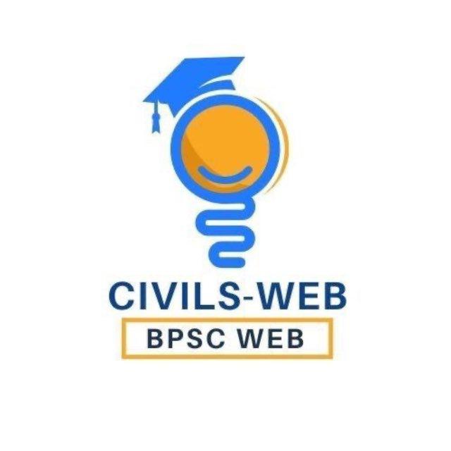 🕸️BPSC WEB🕸️