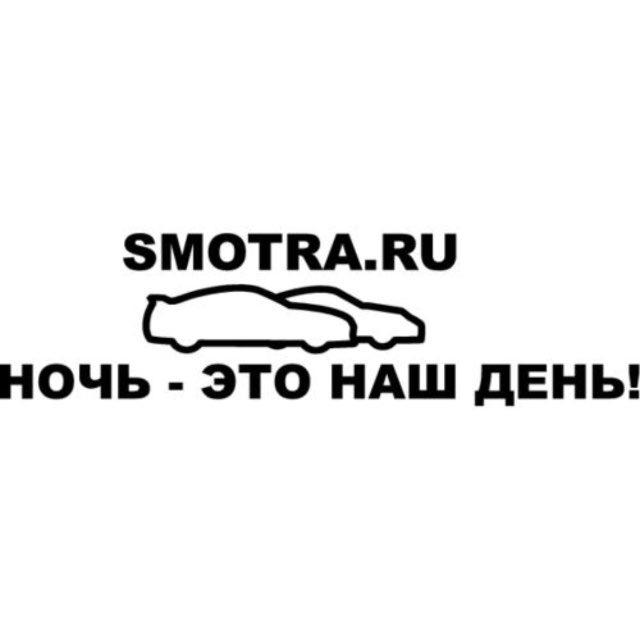 Такси Ганджубас