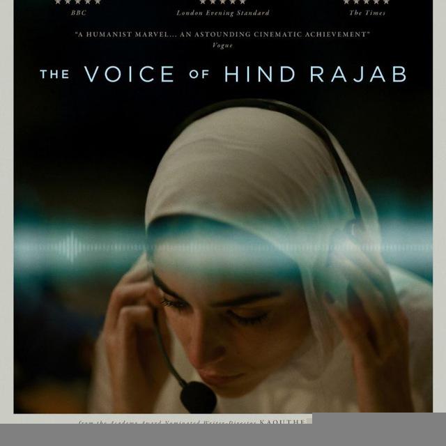 The Voice Of Hind Rajab (2025)