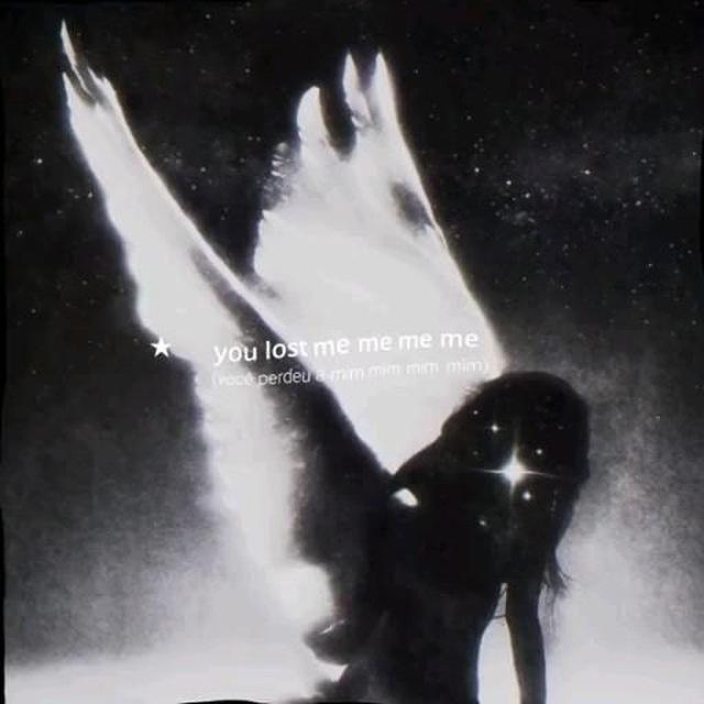 هَدُوء ألنِجوُم.