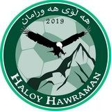 باشگاه فرهنگی ورزشی هەڵۆی هەورامان