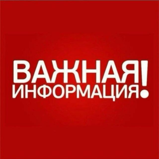 Купитьтут Симки симку есим