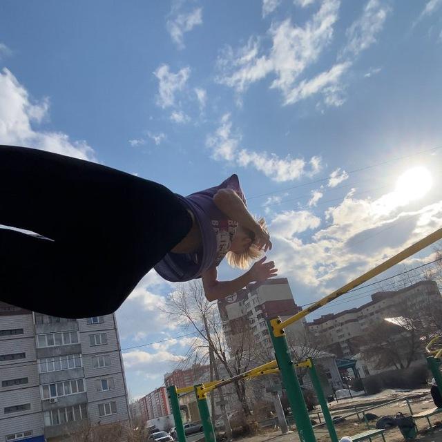 Slav.sesH