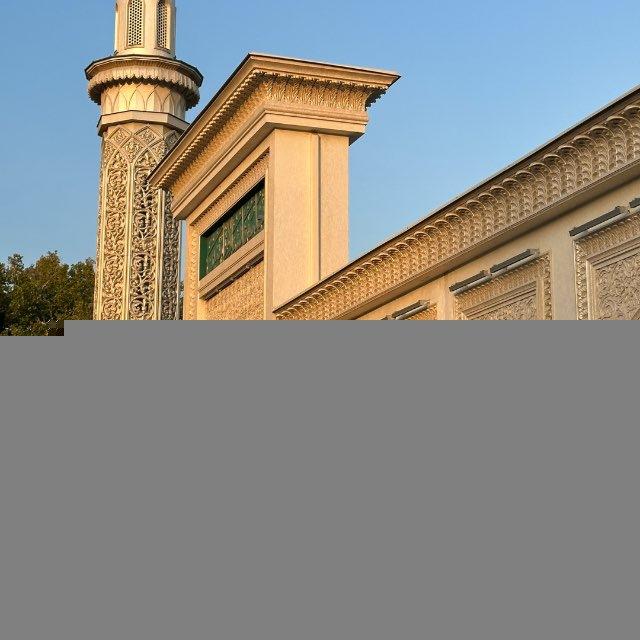 Masjid