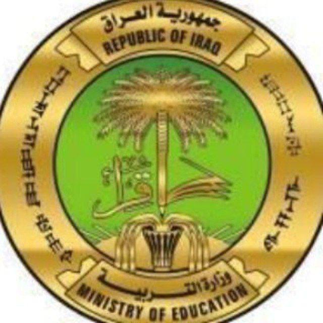 الثالث متوسط