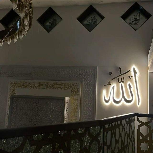 النُــــور𝜗