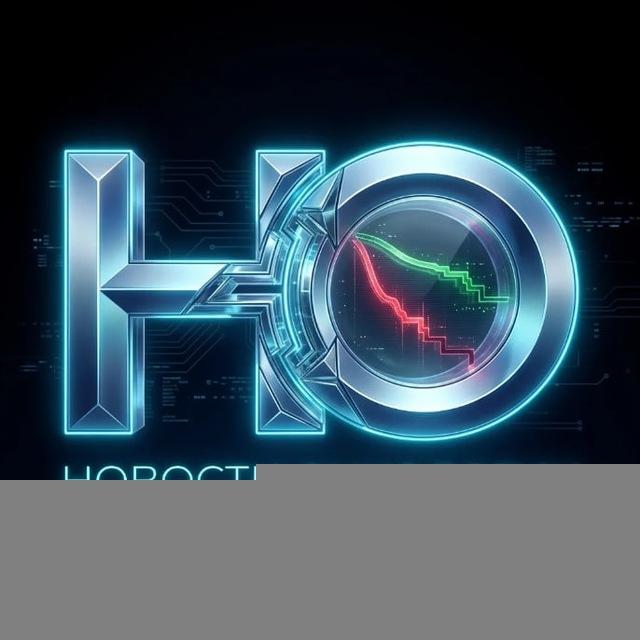 Новости онкологии