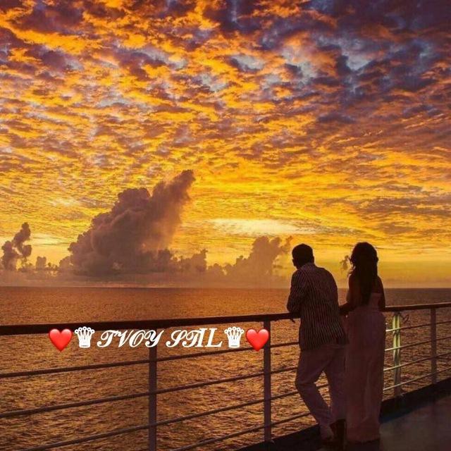 ❤♕𝒯𝒱𝒪𝒴 𝒮𝒯𝐼𝐿♕❤️