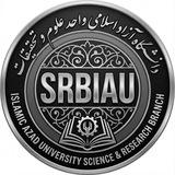دانشگاه آزاد اسلامی واحد علوم و تحقیقات