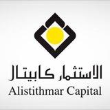 شركة الاستثمار كابيتال 🇰🇼🇸🇦🇦🇪
