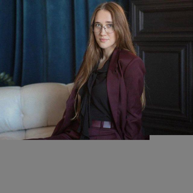 Аделина Кауфман