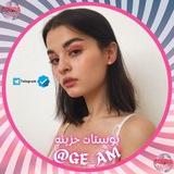 بوستات حزينه حالات دينيه زخرفه