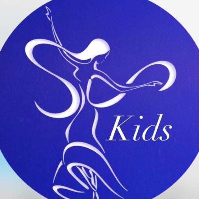 GUZAL DANCE kids
