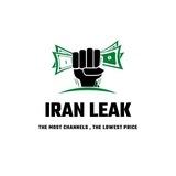 سیگنال رایگان | FREE SIGNAL