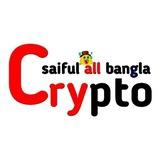 (🤑) Saifulallbangla - Official