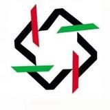 اتحاديه ملي كارگزاران گمركی